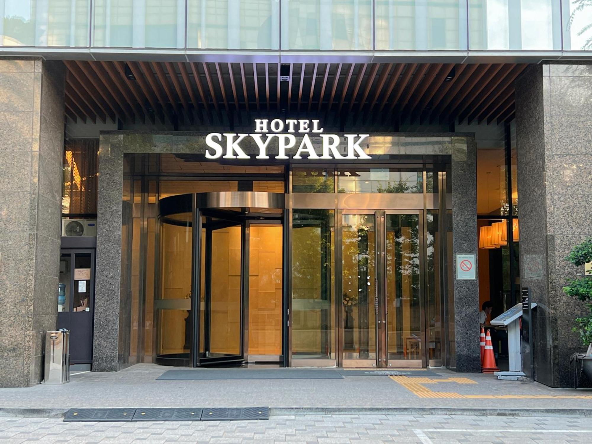 Hotel Skypark Central Seoul Pangyo Seongnam Exterior photo